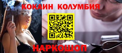 ALPHA PVP Камышлов