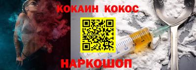 ALPHA PVP Камышлов