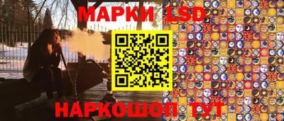 альфа пвп Кандалакша