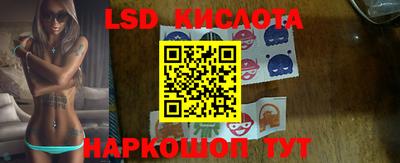 альфа пвп Кандалакша