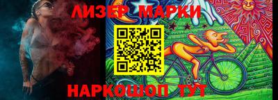 герыч Ирбит