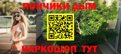 герыч Ирбит