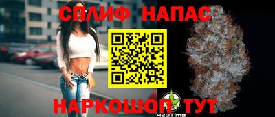 ПСИЛОЦИБИНОВЫЕ ГРИБЫ Изобильный