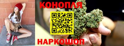 ПСИЛОЦИБИНОВЫЕ ГРИБЫ Изобильный