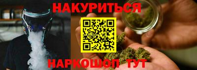трава Канаш
