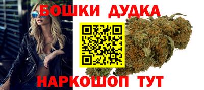 трава Канаш