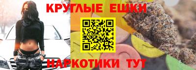 герыч Ирбит