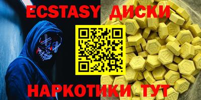 альфа пвп Кандалакша