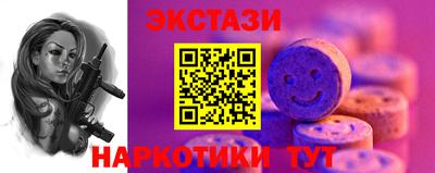 трава Канаш