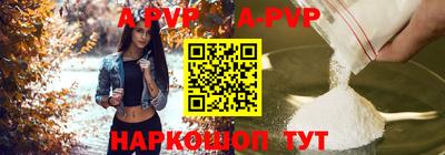 ECSTASY Ипатово