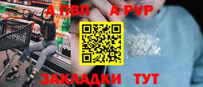 ПСИЛОЦИБИНОВЫЕ ГРИБЫ Изобильный