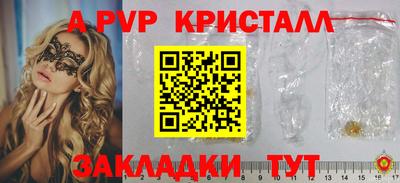 ECSTASY Ипатово