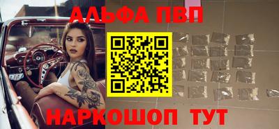 ПСИЛОЦИБИНОВЫЕ ГРИБЫ Изобильный