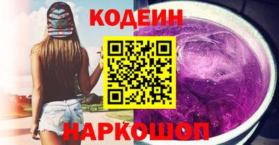 трава Канаш