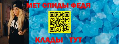 трава Канаш