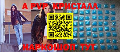 трава Канаш