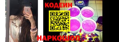 ПСИЛОЦИБИНОВЫЕ ГРИБЫ Изобильный