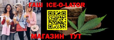 ALPHA PVP Камышлов