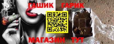 альфа пвп Кандалакша