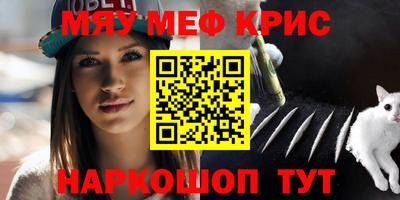 герыч Ирбит