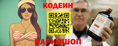 ПСИЛОЦИБИНОВЫЕ ГРИБЫ Изобильный