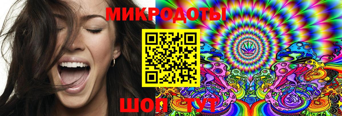 Псилоцибиновые грибы Cubensis  Вход с VPN  Ленинск-Кузнецкий  Галлюциногенные грибы Psilocybine cubensis 